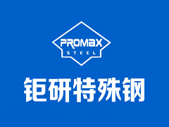 反滲透阻垢劑3種作用以及5點(diǎn)介紹