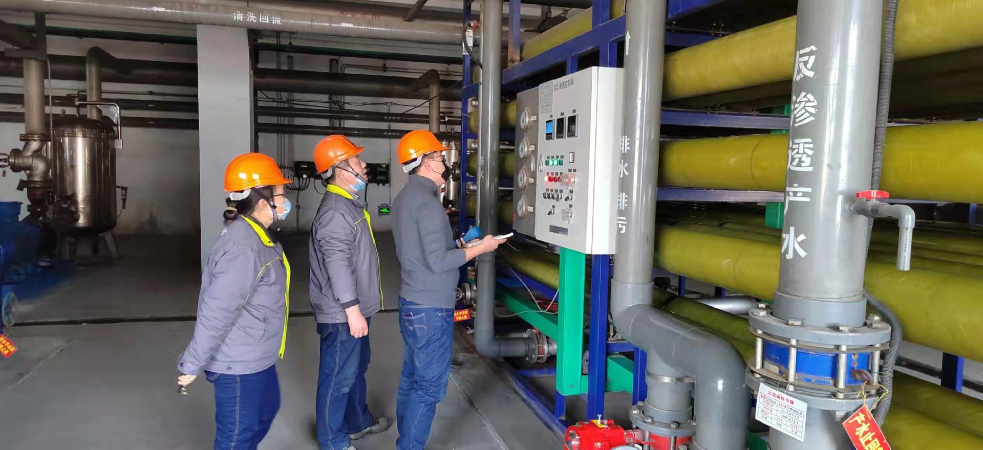 2022年， 魯東環保，虎力全開！