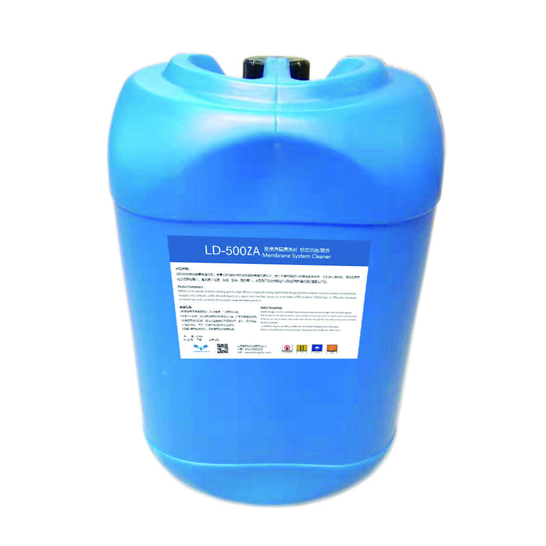 RO膜反滲透系統通常會出現些什么故障嗎？