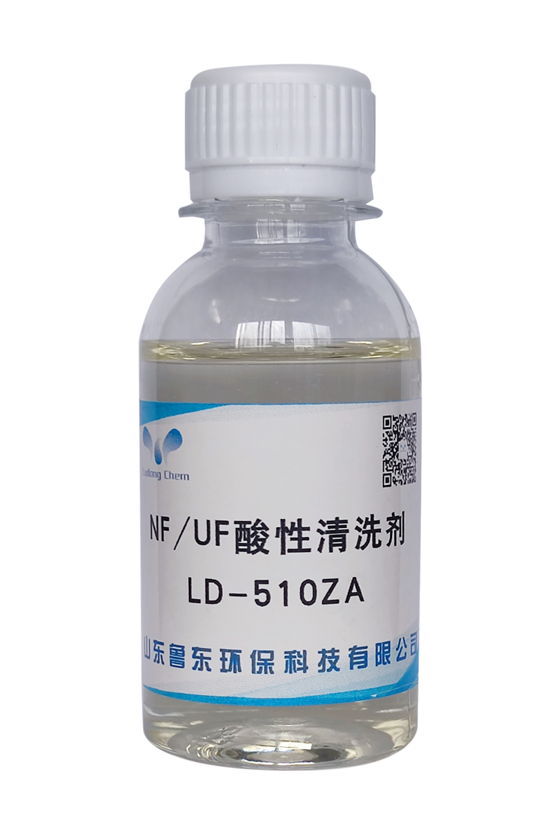 RO膜反滲透系統通常會出現些什么故障嗎？