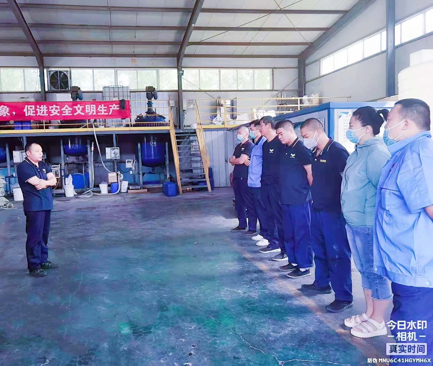 山東魯東環(huán)保科技有限公司2022年安全生產月